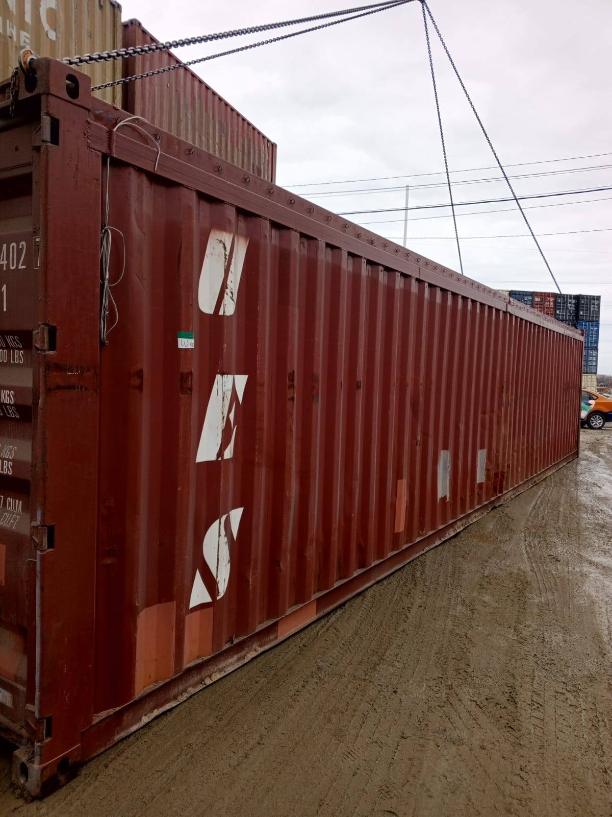 Морской контейнер UESU4284027